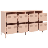 Sideboard 135X39X73.5 Cm Cold-Rolled Steel