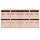 Sideboard 135X39X73.5 Cm Cold-Rolled Steel