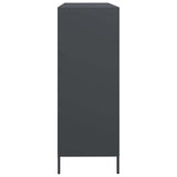 Sideboard 135X39X103.5 Cm Cold-Rolled Steel