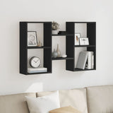 Wall Shelf 96X18X60 Cm Engineered Wood