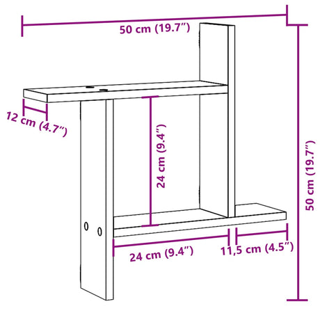 Wall Shelves 2 Pcs Engineered Wood