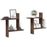 Wall Shelves 2 Pcs Engineered Wood