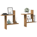 Wall Shelves 2 Pcs Engineered Wood
