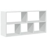 Wall Shelf 100X25X50 Cm Engineered Wood