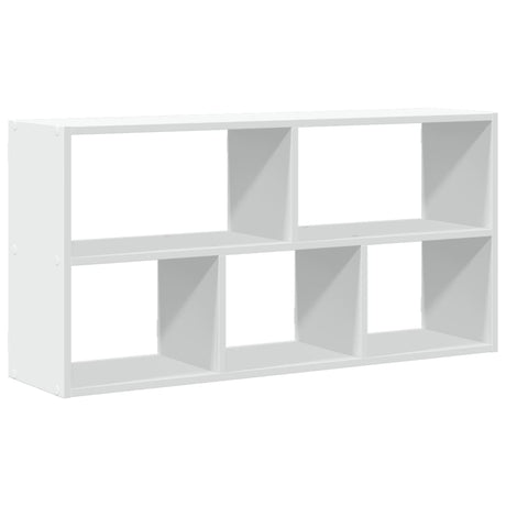 Wall Shelf 100X25X50 Cm Engineered Wood