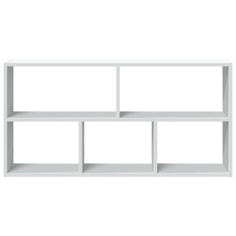 Wall Shelf 100X25X50 Cm Engineered Wood