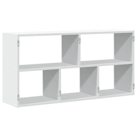 Wall Shelf 100X25X50 Cm Engineered Wood