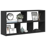 Wall Shelf 100X25X50 Cm Engineered Wood