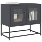 Tv Cabinet 68X39X60.5 Cm Cold-Rolled Steel