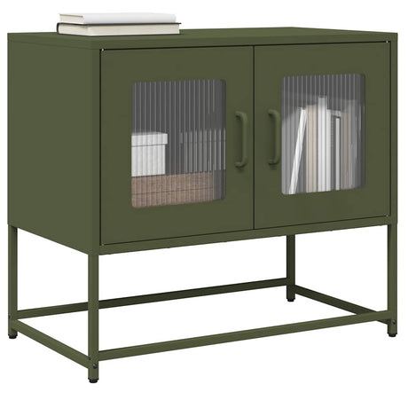 Tv Cabinet 68X39X60.5 Cm Cold-Rolled Steel