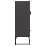 Highboard 68X39X111.5 Cm Steel