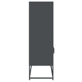 Highboard 68X39X123 Cm Steel