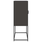 Highboard 68X39X107 Cm Steel