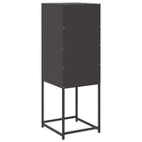 Sideboard 36X39X107 Cm Cold-Rolled Steel