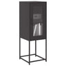 Sideboard 36X39X107 Cm Cold-Rolled Steel