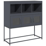 Sideboard 100.5X39X107 Cm Cold-Rolled Steel