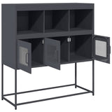 Sideboard 100.5X39X107 Cm Cold-Rolled Steel