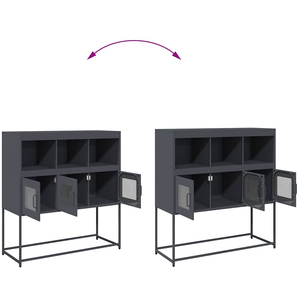 Sideboard 100.5X39X107 Cm Cold-Rolled Steel