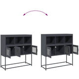 Sideboard 100.5X39X107 Cm Cold-Rolled Steel