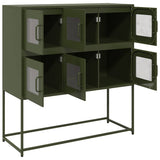 Sideboard 100.5X39X107 Cm Cold-Rolled Steel