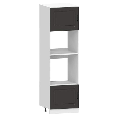 7 Piece Kitchen Cabinet Set Kalmar Engineered Wood