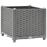 Raised Bed 40x40x38 cm Polypropylene